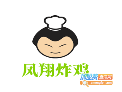 凤翔炸鸡加盟费
