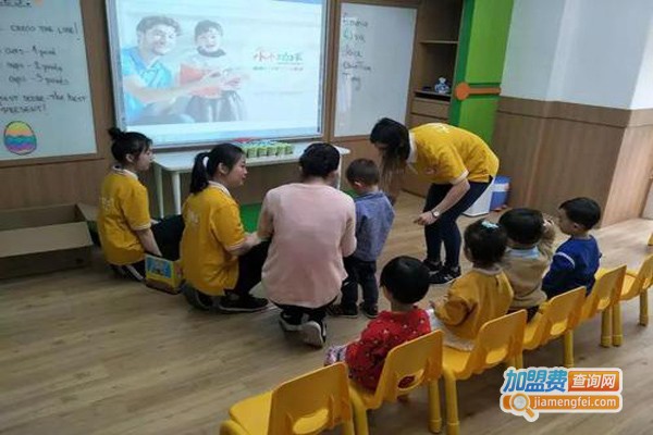 小地球幼儿英语加盟费