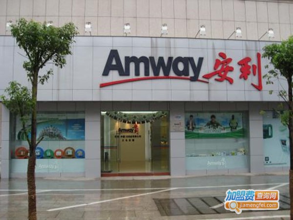 安利玻璃水加盟费