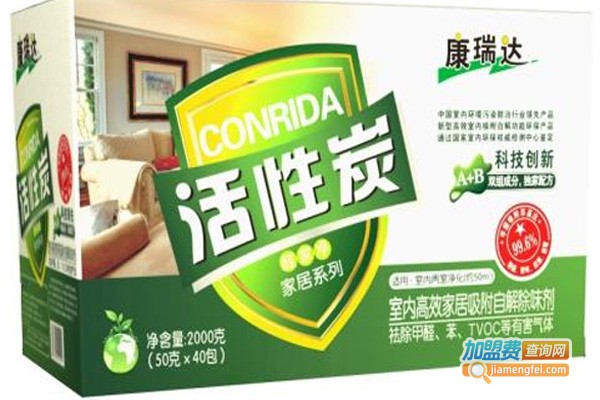 康瑞达环保产品加盟费_投资康瑞达环保产品加盟费是多少？