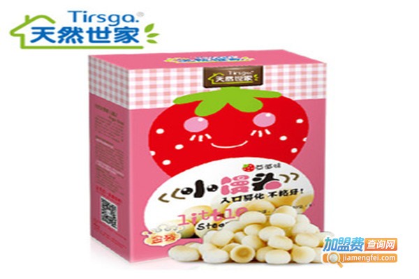 天然世家婴幼儿辅食加盟门店