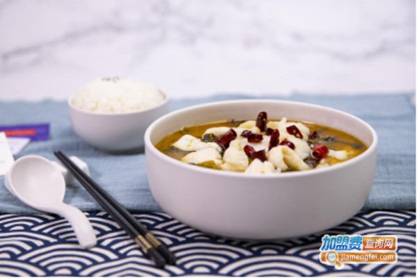 幸福很简单酸菜鱼加盟费