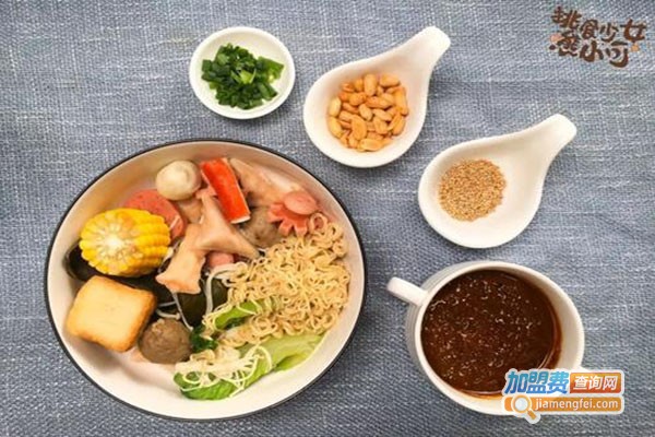 干拌麻辣烫加盟门店