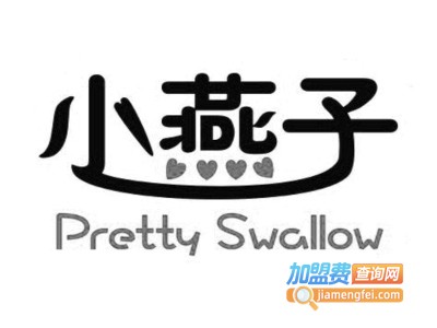 小燕子奶茶坊加盟
