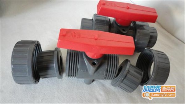 双环塑胶阀门加盟费