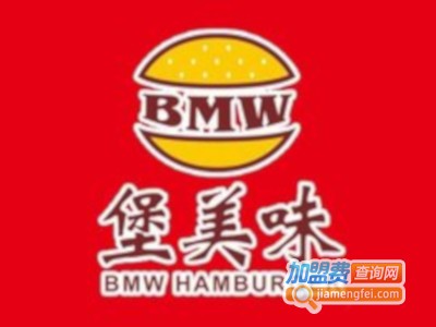 堡美味炸鸡汉堡
