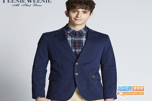 teenie weenie男装加盟费