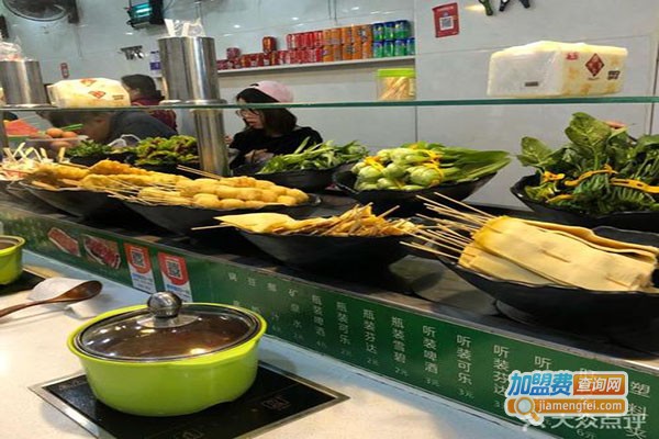 火功夫麻辣烫加盟