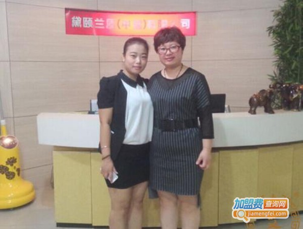 黛颐兰质祛斑加盟费