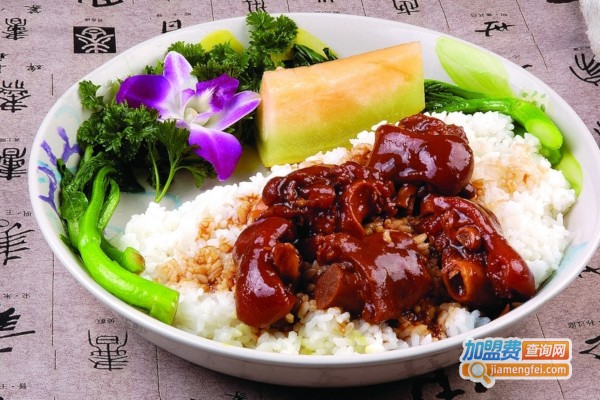 猪手拌饭加盟费