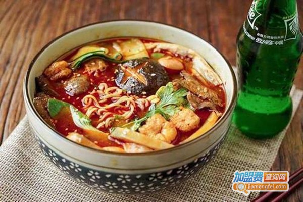 布拉格麻辣烫加盟费