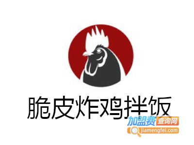 脆皮炸鸡拌饭