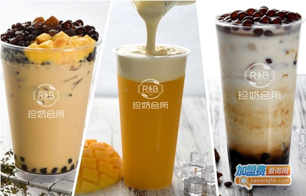 珍奶会所奶茶店