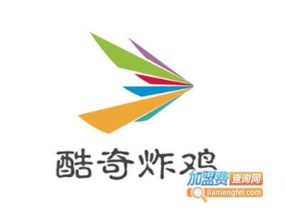 酷奇炸鸡加盟费