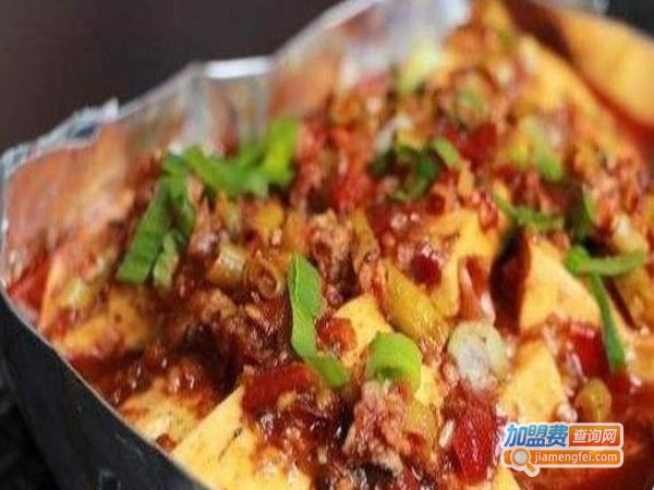 锡纸麻辣烫
