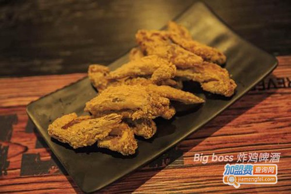 bigboss炸鸡啤酒加盟费