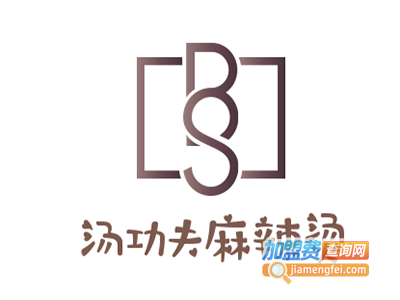 汤功夫麻辣烫加盟