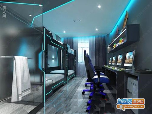 vs电竞酒店加盟门店