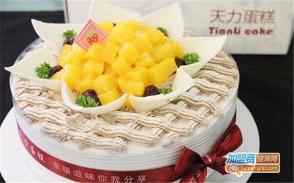 天力卡拉优蛋糕