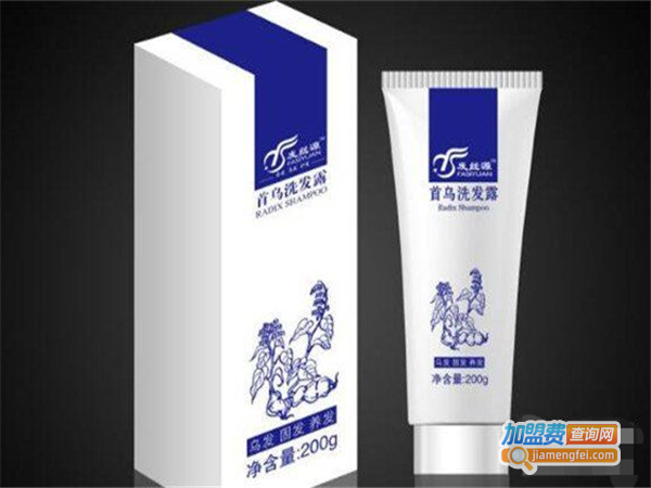 发丝源美发加盟费