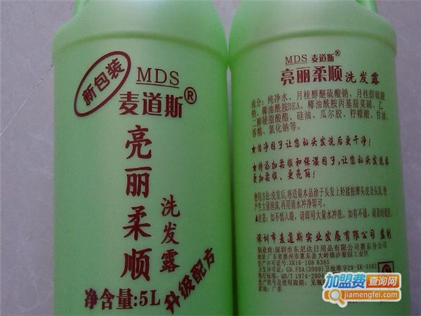 东尼达日用品加盟费