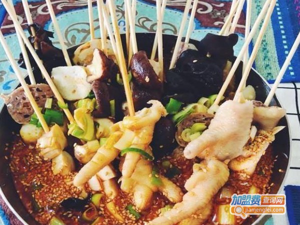 我们不一样麻辣烫加盟费