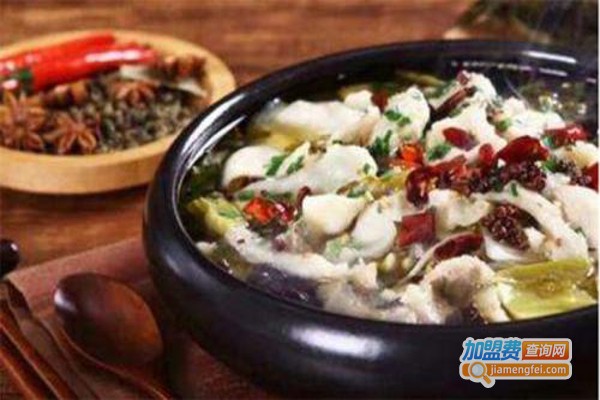 友达酸菜鱼加盟费