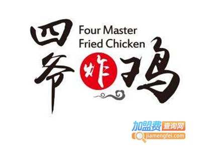 北京四爷炸鸡加盟费