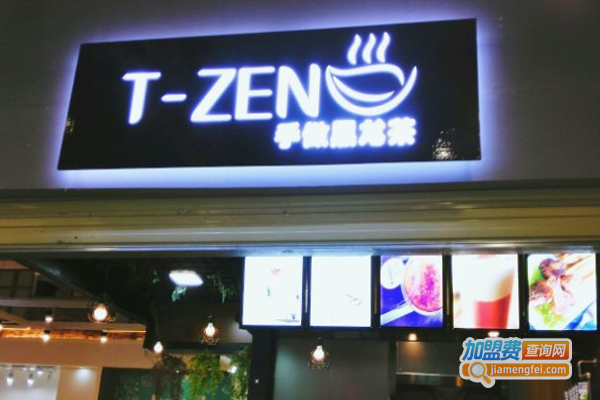 t-zen手做黑龙茶