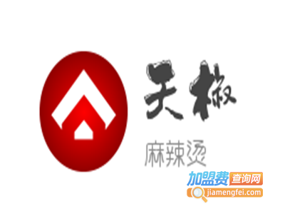 天椒麻辣烫加盟费