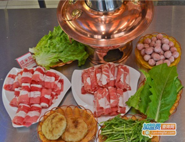 东乌旗涮羊肉加盟费