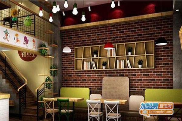 天椒麻辣烫加盟门店