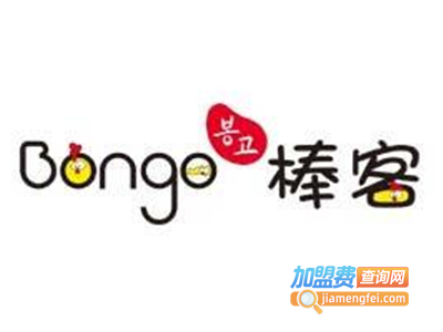 Bongo棒客炸鸡加盟