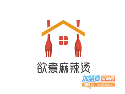 欲煮麻辣烫加盟费