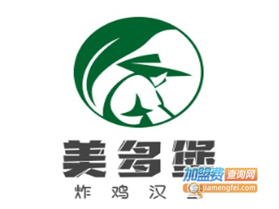 美多堡炸鸡汉堡
