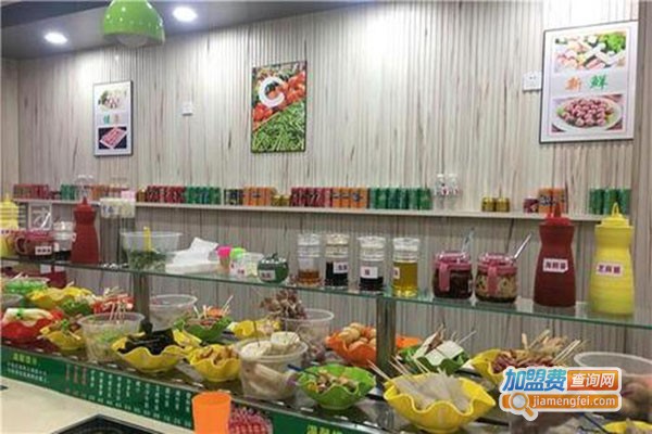 娇气小姐麻辣烫加盟