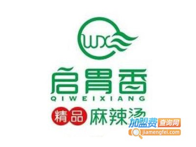 启胃香骨汤麻辣烫加盟费