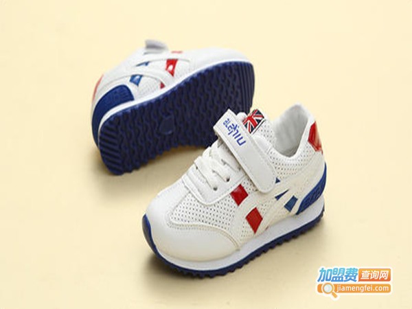 啊啦牛童鞋加盟