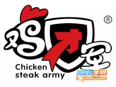 鸡团军炸鸡加盟费