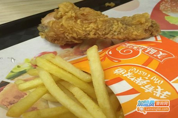 汉莱克炸鸡加盟费