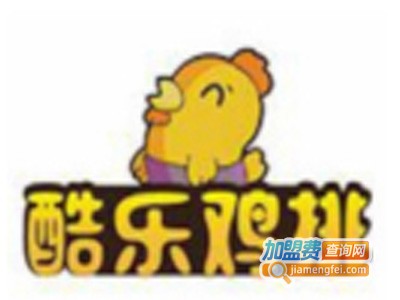酷乐炸鸡加盟