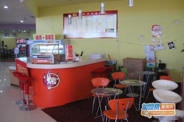 王亮麻辣烫加盟