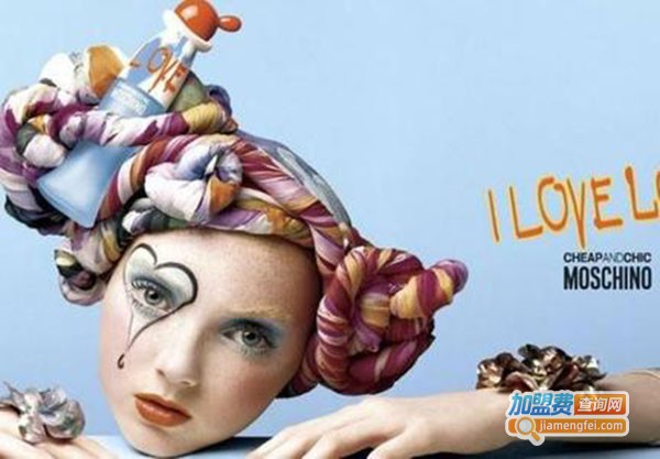 莫斯奇诺香水加盟费