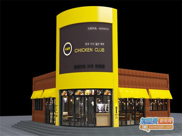 大邱里炸鸡加盟费