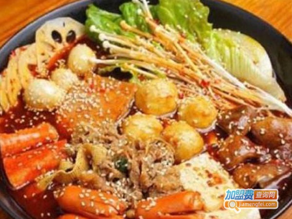 乾烫麻辣烫