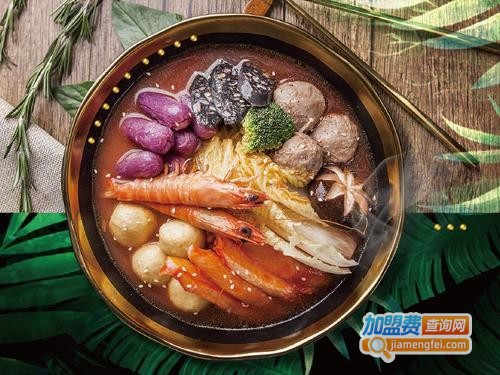 浇汁麻辣烫加盟门店