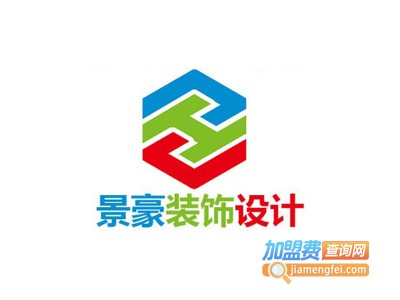 景豪装饰装潢加盟费