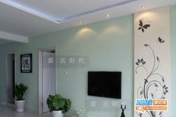 雅居时代硅藻泥加盟费