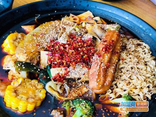 乾烫麻辣烫