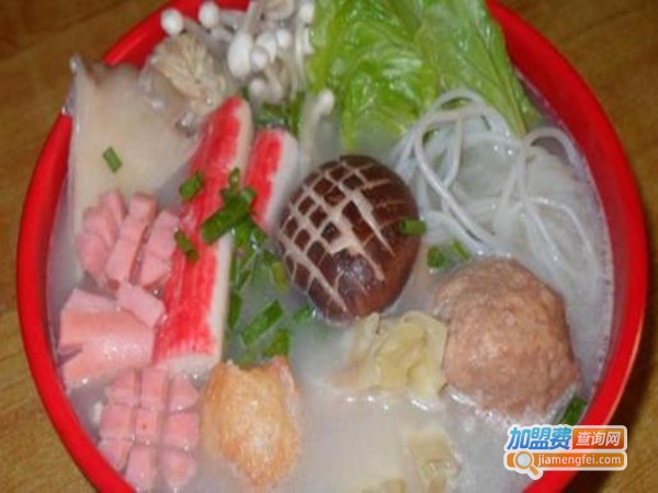 泡泡麻辣烫